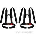 2 inch 6 Point Custom harness safety belt